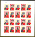 2023 Love Forever First Class Postage Stamps